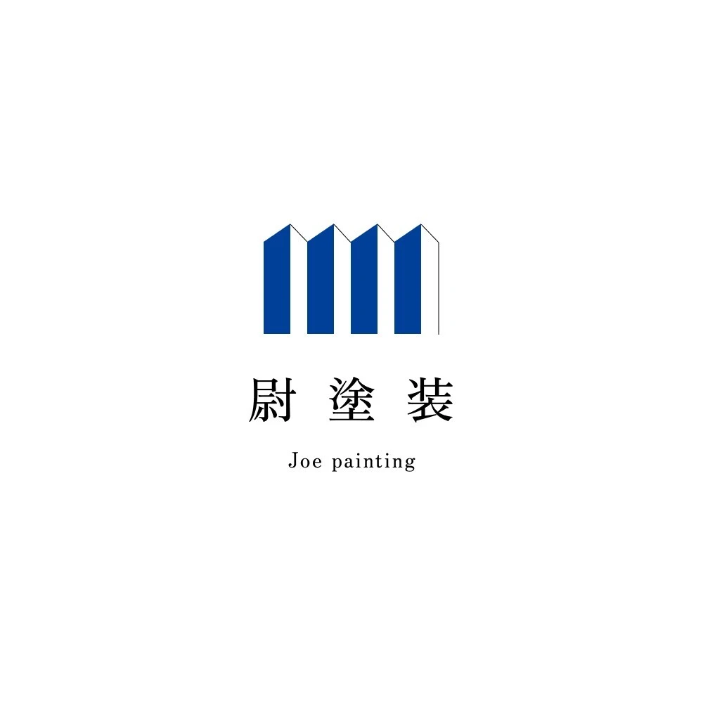外壁塗装