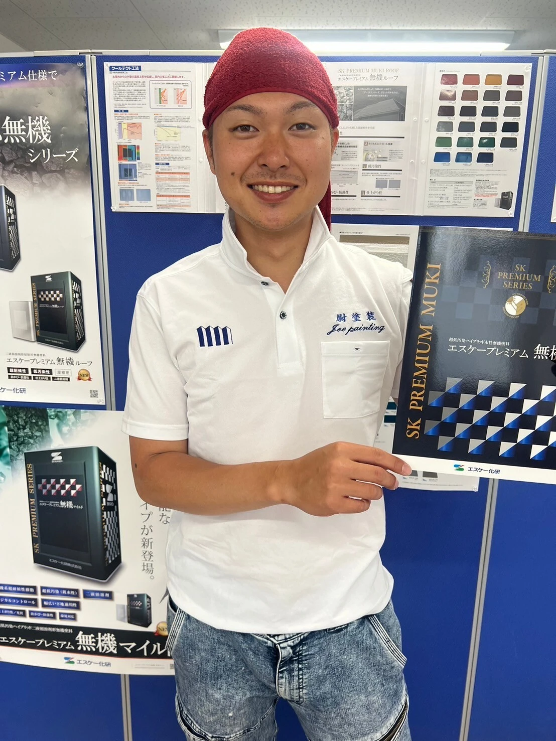 アイコン3